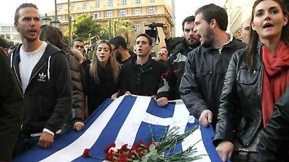 Κλείνουν οι δρόμοι λόγω Πολυτεχνείου!