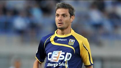 Χωρίζουν Χαριστέας - Αρλ