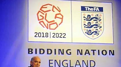 Ισχνό προβάδισμα για την Αγγλία