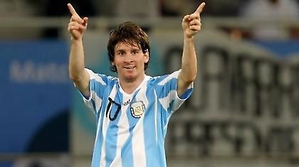 Μέσι και... τέλος!