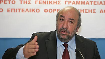 Ραντεβού με Νικητιάδη