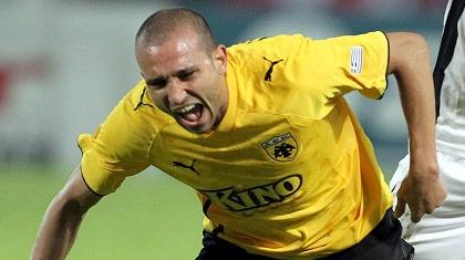 Ράφικ παρόντος