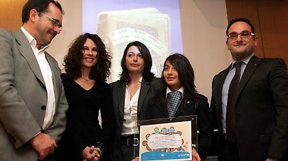 Τα παιδιά δείχνουν τον δρόμο