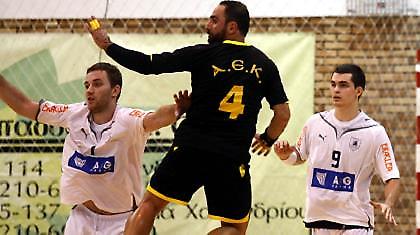 Για ό,τι καλύτερο…