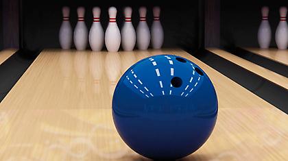 Strike στη διαφορετικότητα