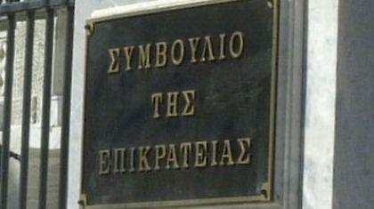 Νόμιμο! Ηθικό;