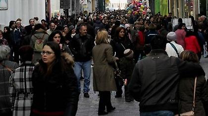 Ο μισός ετήσιος προϋπολογισμός του Κράτους είναι …δάνεια