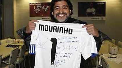 Η αφιέρωση του «Ξεχωριστού» στον Μαραντόνα!