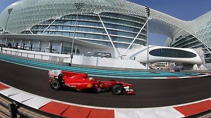 Η σειρά του Αλόνσο