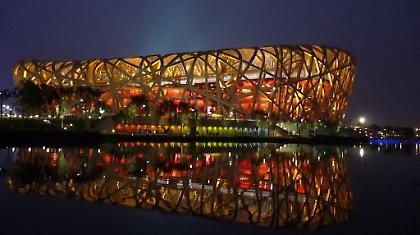 Στο Πεκίνο το Παγκόσμιο του 2015