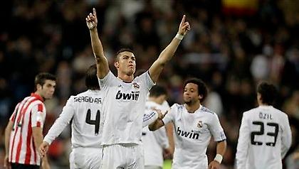 Ρονάλντο: «Να δούμε αν θα βάλουν οκτώ γκολ σε μας…»