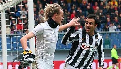 Αστεράτη «Κυρία» (video)