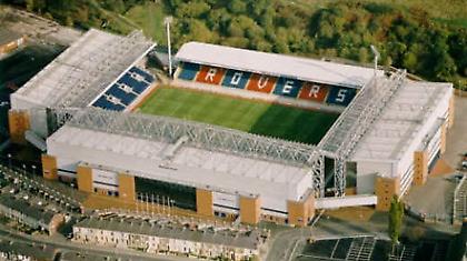 «Ίγουντ Πάρκ» ή αλλιώς…