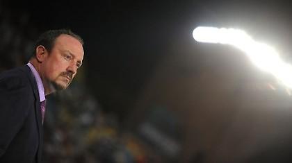 Βγαι-νίτεθ (video)