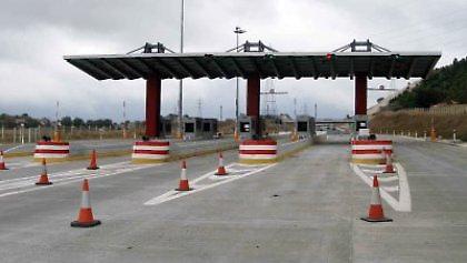 Φίλε οδηγέ, το χέρι στην τσέπη