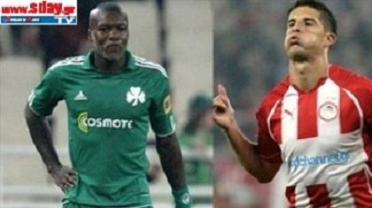 Σισέ ή Μιραλάς; Εσύ αποφασίζεις! (video)