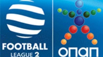 Αποφάσισαν αποχή