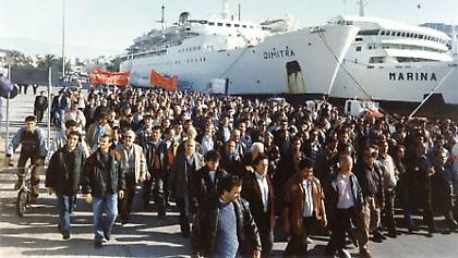 Στα σκουπίδια τα ταξίδια…