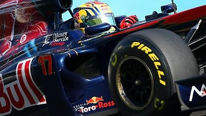 Τον πιστεύουν για το 2011!