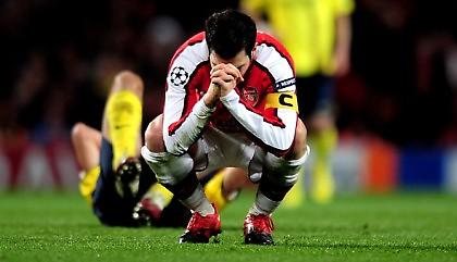 Σεσκ και τζόγος