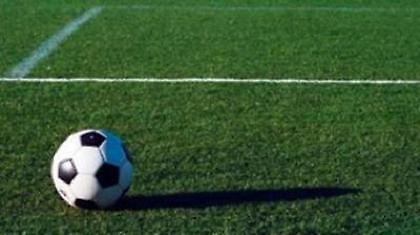 Τα αποτελέσματα του Περιφερειακού πρωταθλήματος