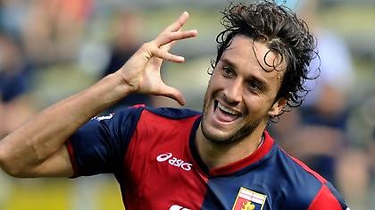 Κάτι μου θυμίζει…