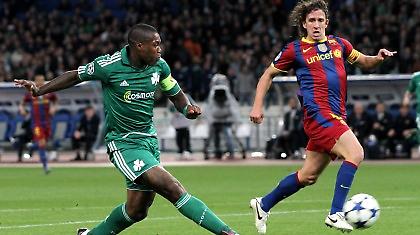 Στην περίπτωση που ο Σισέ σούταρε διαγώνια, ως συνήθως…