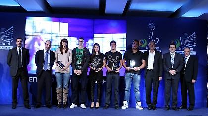 Ο όμιλος Forthnet βράβευσε τους καλύτερους