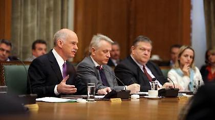 Εδώ και τώρα αλλαγές!