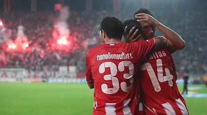 Τα… δώρα που δίνουν οι άλλοι στον Ολυμπιακό