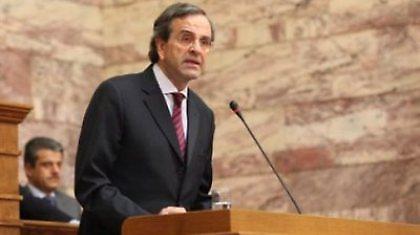 Βολές Σαμαρά κατά Κυβέρνησης και Μνημονίου
