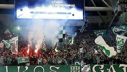 «Στην Κέρκυρα μόνο χωρίς διακριτικά»