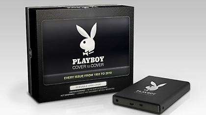 Τι σκληρός δίσκος είναι αυτός!!!