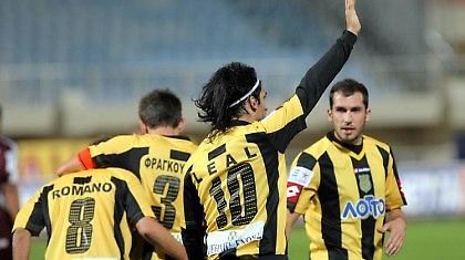 Χαλαρά ενόψει ρεπό