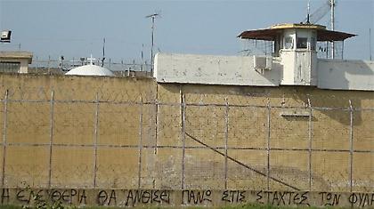 Συναγερμός στις φυλακές για μαζικές εξεγέρσεις