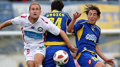 Να φύγετε, να πάτε αλλού…