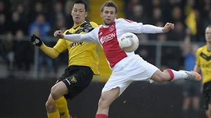 «Δάγκωνε» ο Άγιαξ