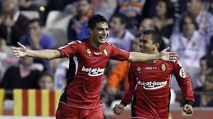 Νησιώτες... εξευρωπαϊσμένοι