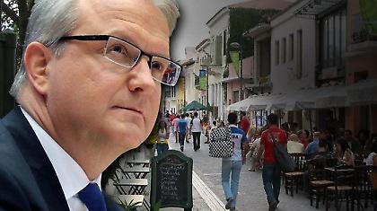 Παράταση για το δάνειο έως το 2018 και ...βλέπουμε!