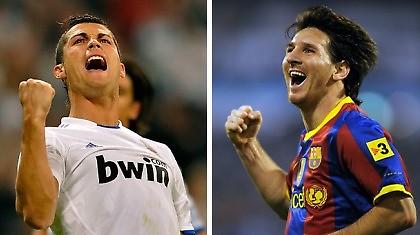 Οι προπονητές της Πριμέρα Ντιβισιόν για το ''clasico''