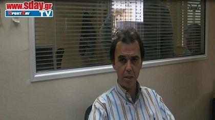 Ο Μπ. Παπάζογλου για την επίσκεψη Μαρινάκη (video)