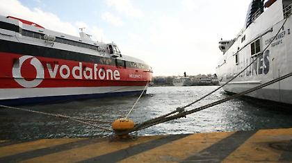 Νέα 48ωρη στα πλοία!