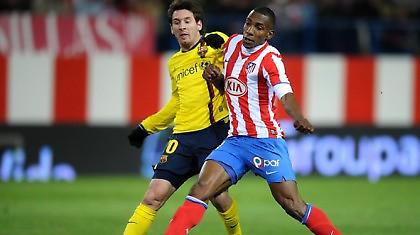 Περέα μέχρι το 2012