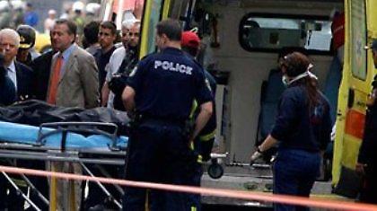 Ένας νεκρός από πυρκαγιά στη Θεσπρωτία