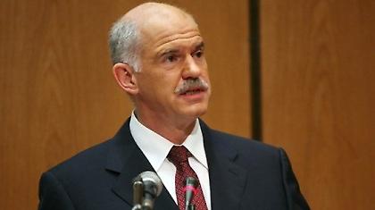 «Το β’ κρίσιμο ημίχρονο…»