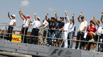 Οι… εκλεκτοί!