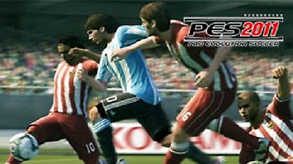 PES 2011: Οδηγός Αποτελεσματικής Άμυνας (Video)