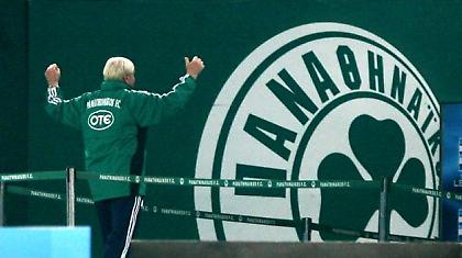 Τιμάει τον «στρατιώτη» ο Παναθηναϊκός