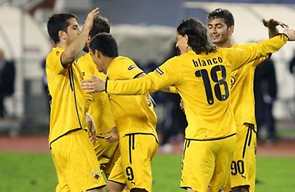 Οταν τους κατάλαβε