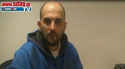 Ο Κώστας Μιαούλης για το «διπλό» (video)